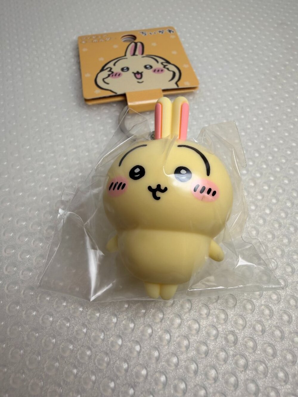 Chiikawa Usagi Figure Keychain Key Holder Japan Spiral Cute New